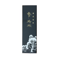 Sacred Tree Japanese Incense 100 Sticks
