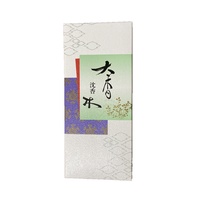 Scented Grove Japanese Incense 60 Sticks