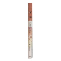 Japanese Golden Pavilion Incense 35 Sticks