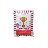 Agar Agar Vegan Gelatine Powder Sachet 25g