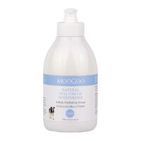 MooGoo Full Cream Moisturiser 500g
