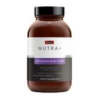 Swisse Nutra Advanced Mag Night Lemon & Honey 240g