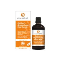 Kiwi Herb Children's Organic Lung Clear Syrup 100ml