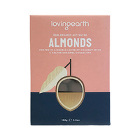 Loving Earth Salted Caramel Almonds 100g