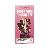 Loving Earth Superfood Chocolate Lemongrass Plum & Gubinge 70g