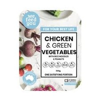 We Feed You Chicken & Green Vegetables 350g