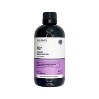 Hab Shifa Practitioner TQ Black Seed Oil 250ml