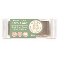 Bev's Bakes Seed & Nut 60g