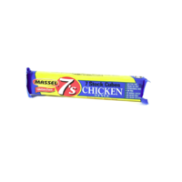 Massel 7s Chicken Style Stock Cubes 35g