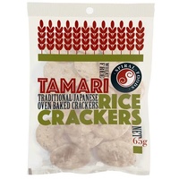 Spiral Tamari Crackers 65g