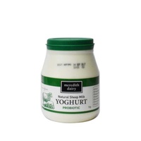 Meredith Dairy Natural Sheep Yogurt Green 1kg