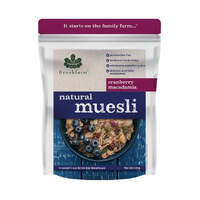 Brookfarm Natural Muesli Cranberry Macadamia 1.25kg